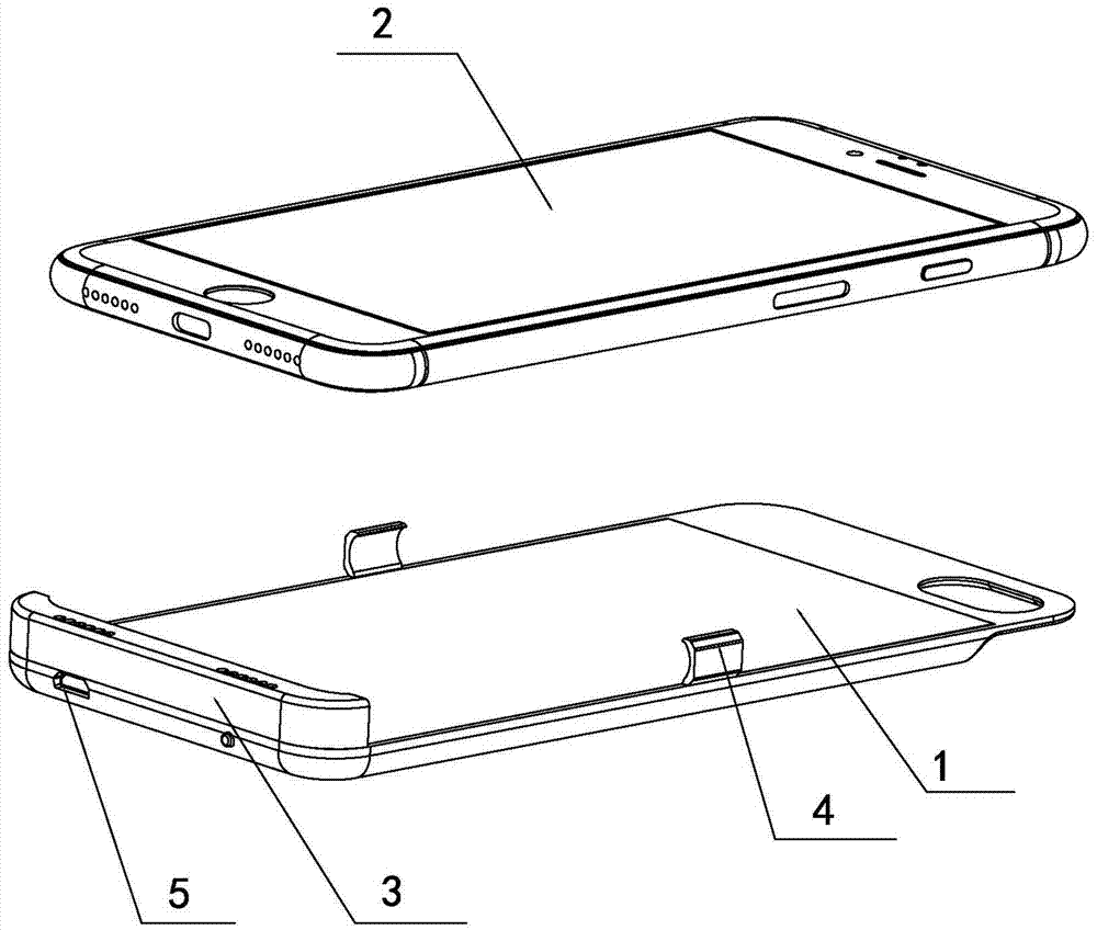 Portable mobile phone shell solar charging mobile phone protection device