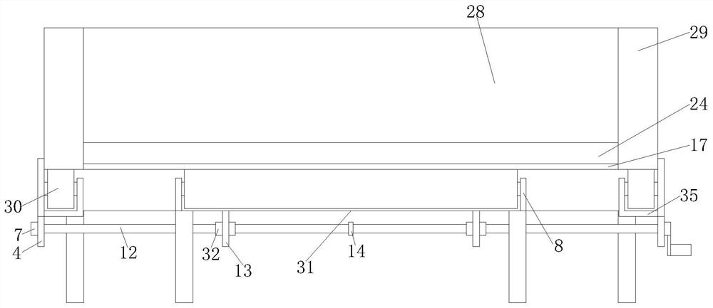 Thin-film battery discharging device