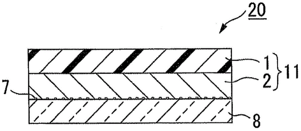 Release film for adhesive film, and adhesive film using the same