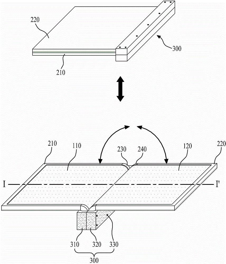 Foldable display apparatus