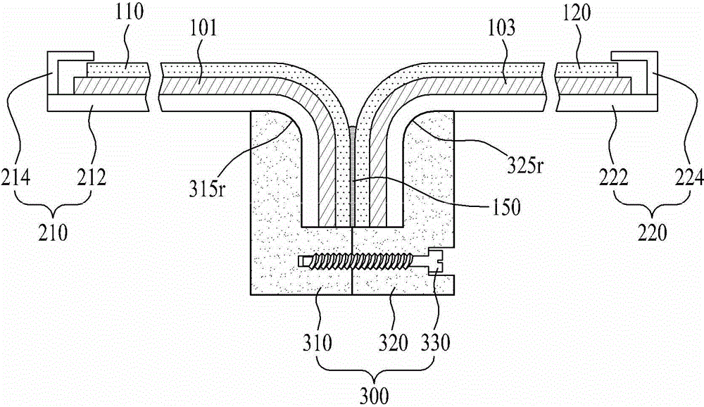 Foldable display apparatus