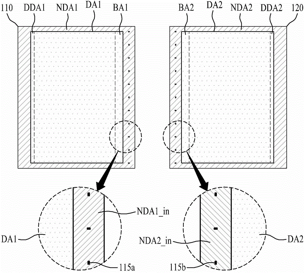 Foldable display apparatus