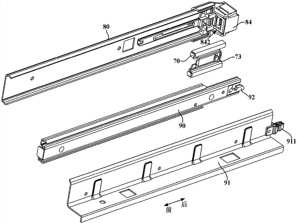 Refrigeration and freezing device and drawer assembly thereof