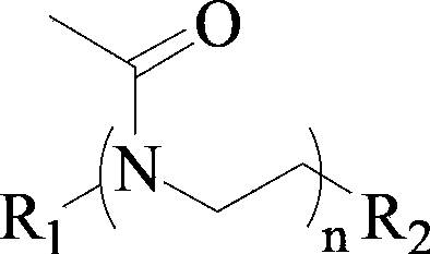 Polymer and its preparation method and application