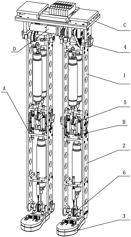 Pneumatic-electric combined driving flexible biped robot