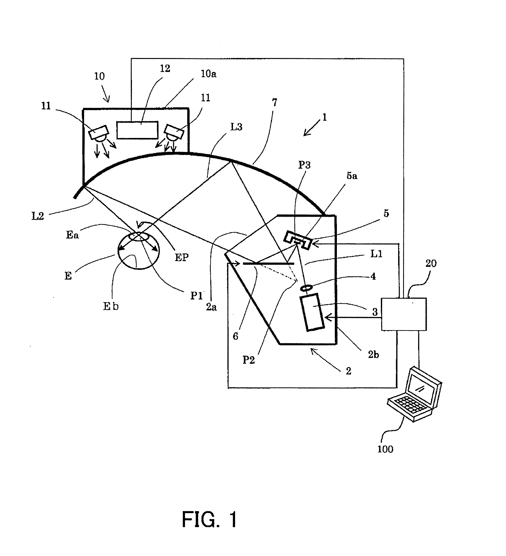 Retinal scanning image display apparatus and image display system