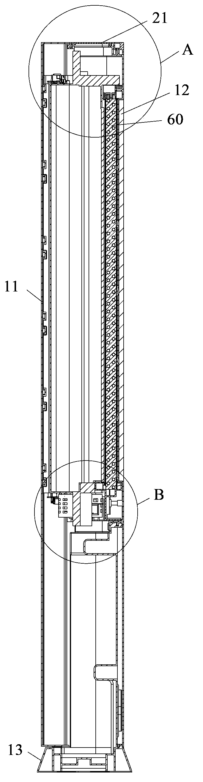 Air conditioner indoor machine and air conditioner