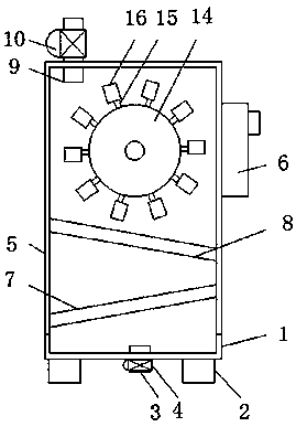 Wastewater treatment apparatus with power generating function