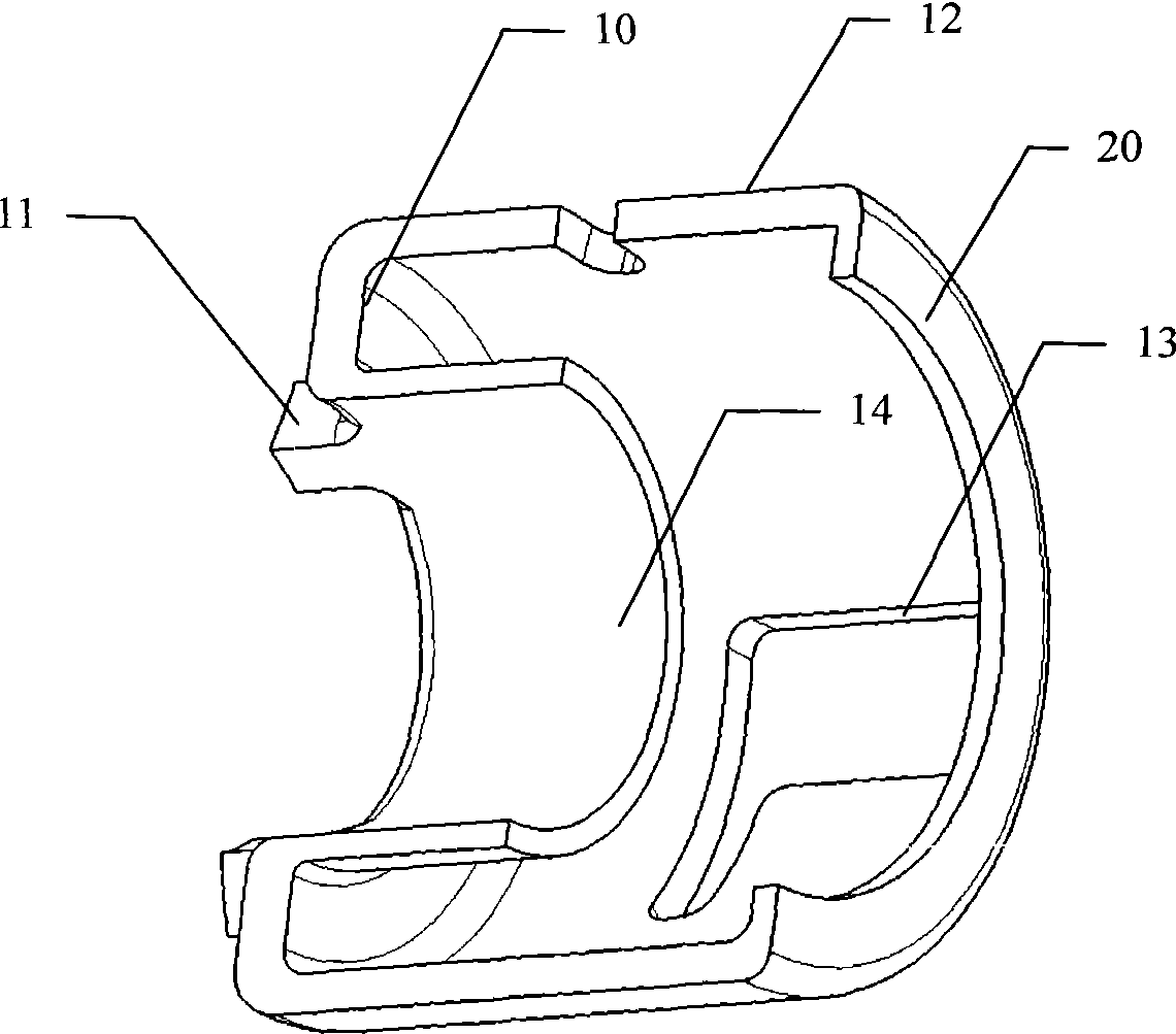 Novel adjustable pull rod