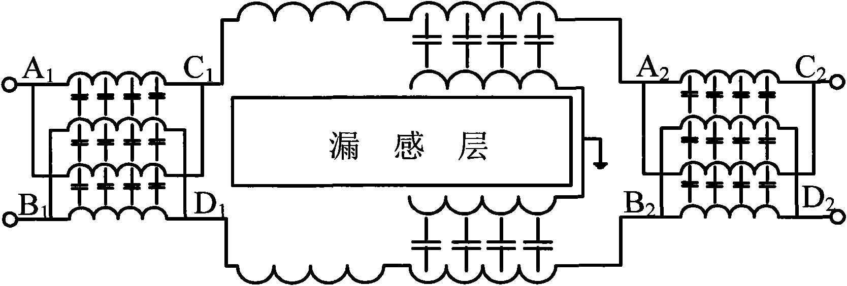 EMI filter module based on magnetic integration