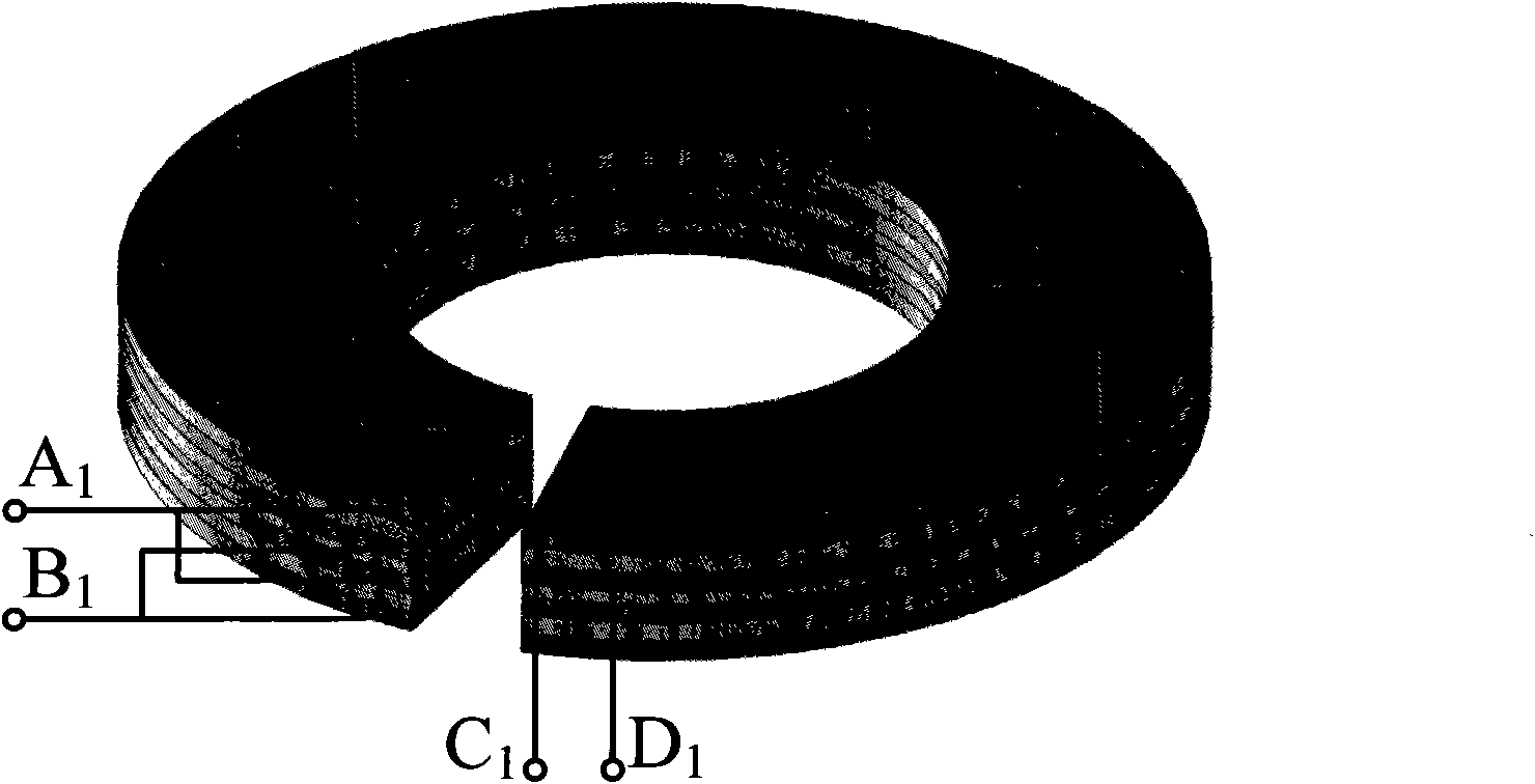 EMI filter module based on magnetic integration