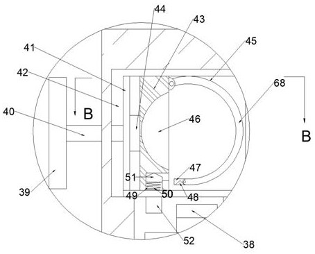 Device capable of correcting sitting posture and improving cyrtosis