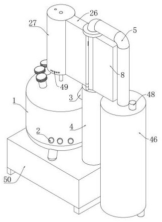 Preparation equipment for cosmetic titanium dioxide