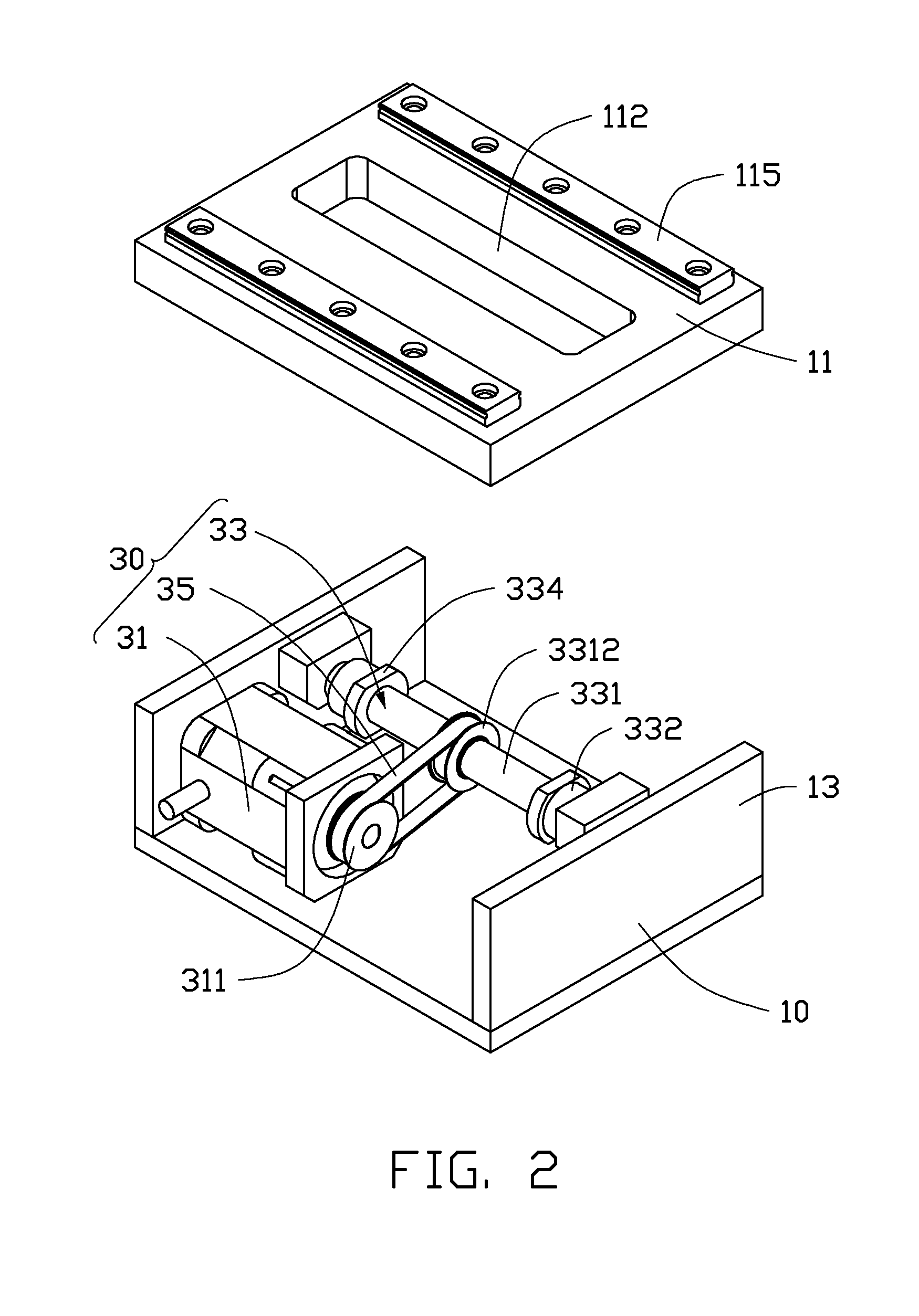 Clamping device