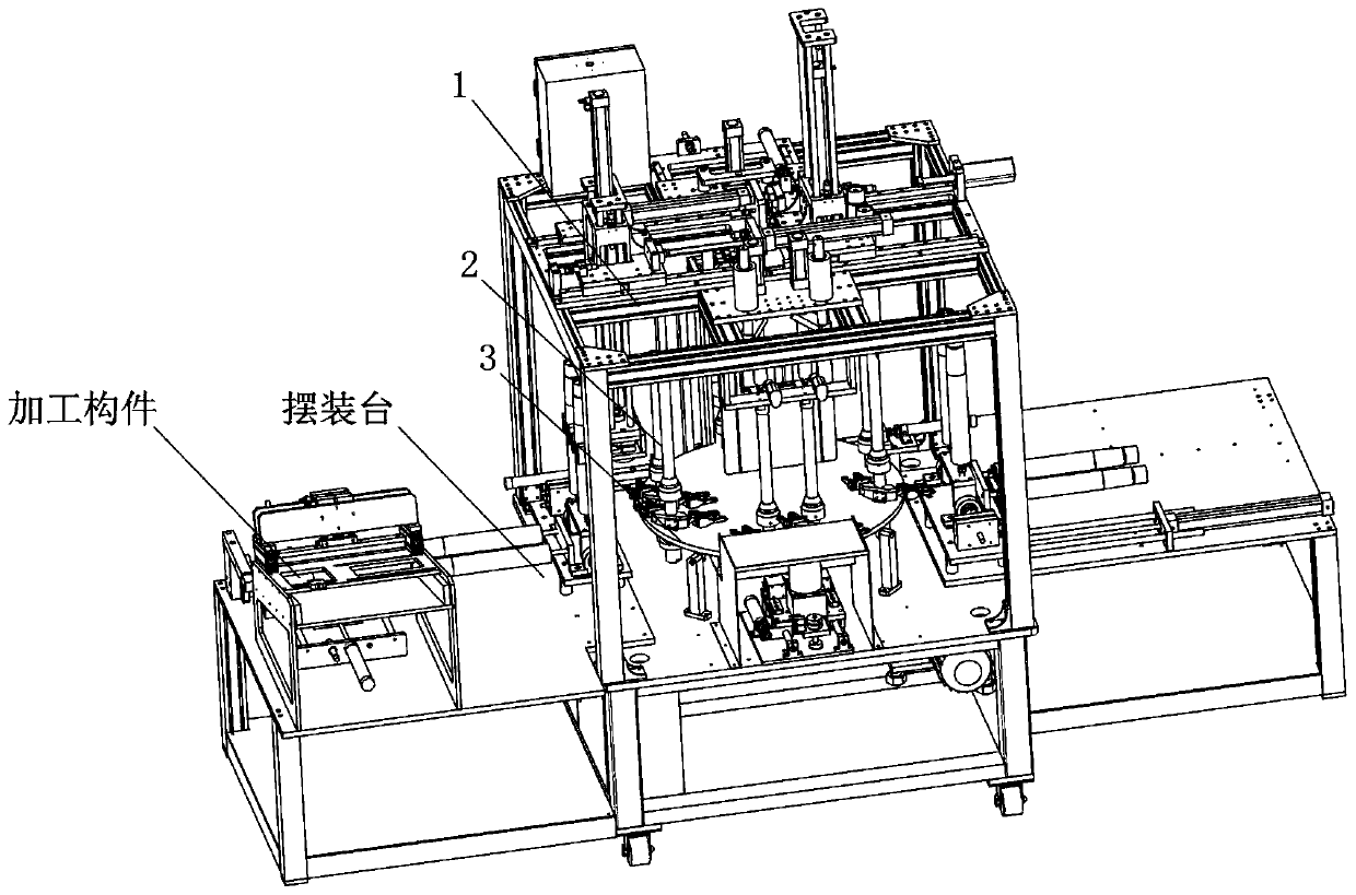 Auxiliary fixing equipment for processing superconducting magnet