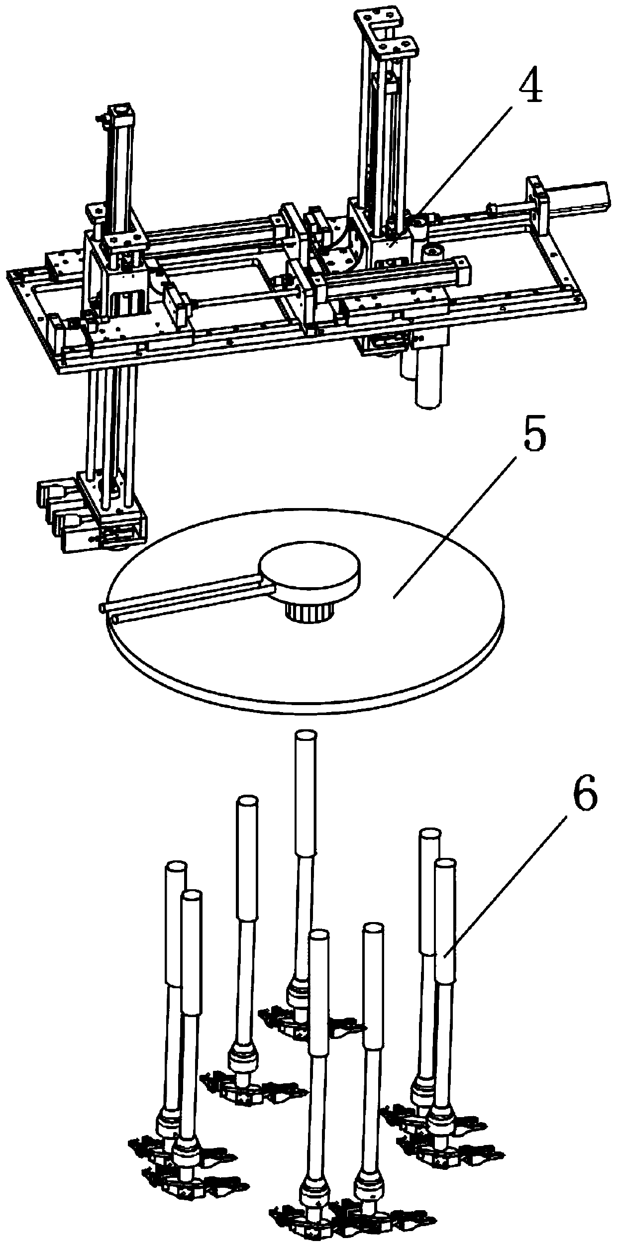 Auxiliary fixing equipment for processing superconducting magnet