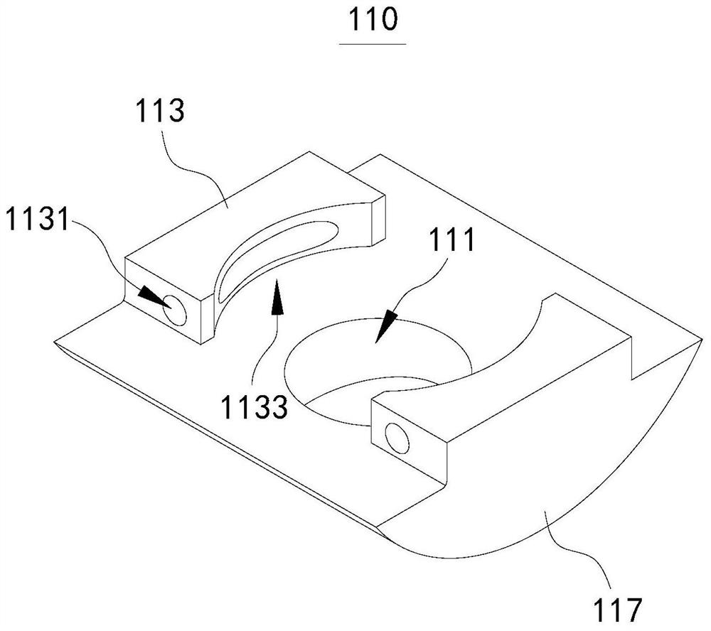 Anti-loose combined gasket and self-adaptive locking structure for rail