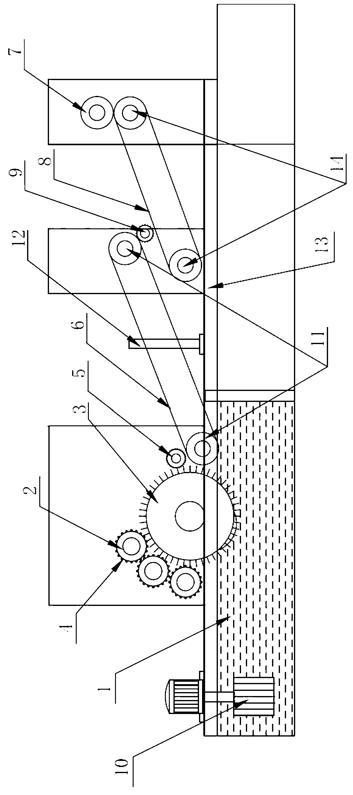 Underwater leather material disintegrator