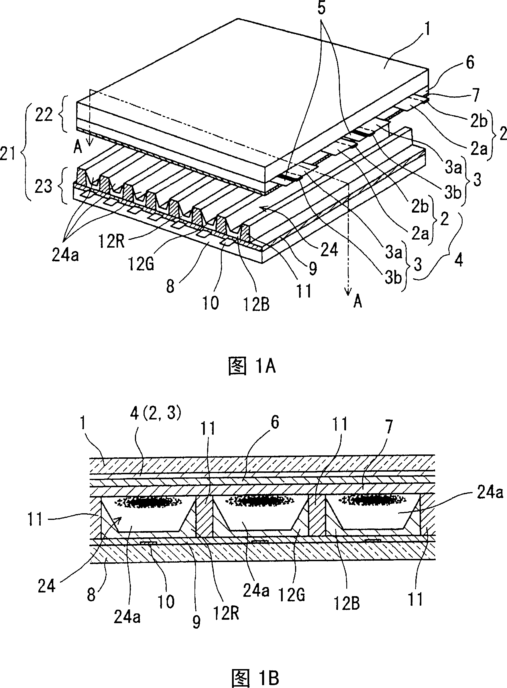 Plasma display panel and method for manufacturing same