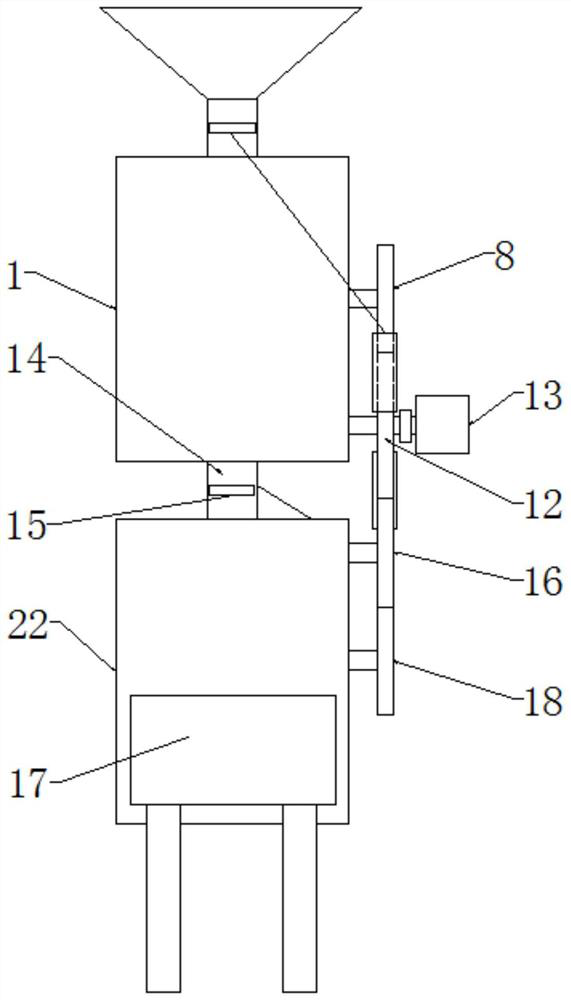 An intermittent feeding type multi-stage screening device for construction