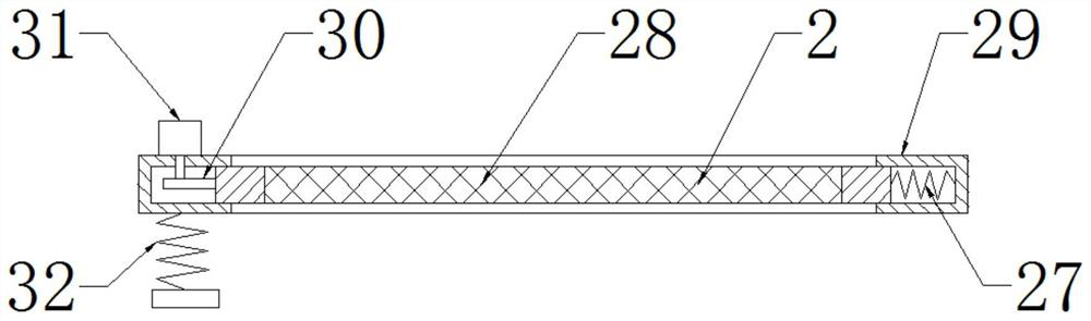 An intermittent feeding type multi-stage screening device for construction