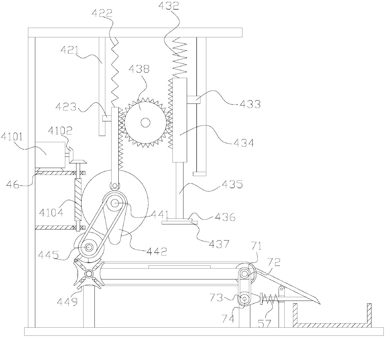 Leather embossing device for basketball manufacture