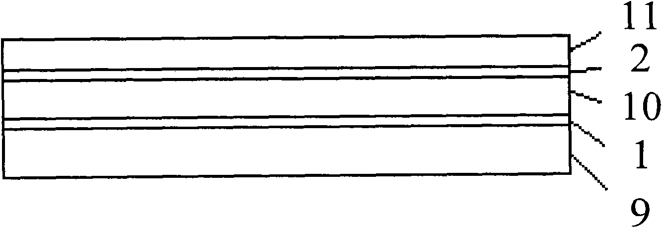 Embedded touch-screen LCD (liquid crystal display) device and control method