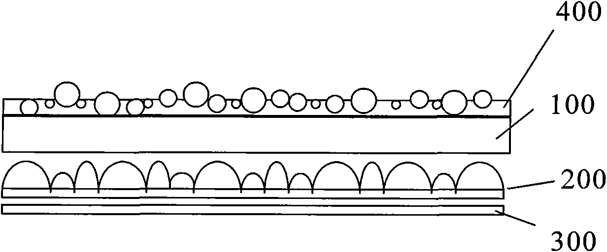 Smectic-state liquid crystal display