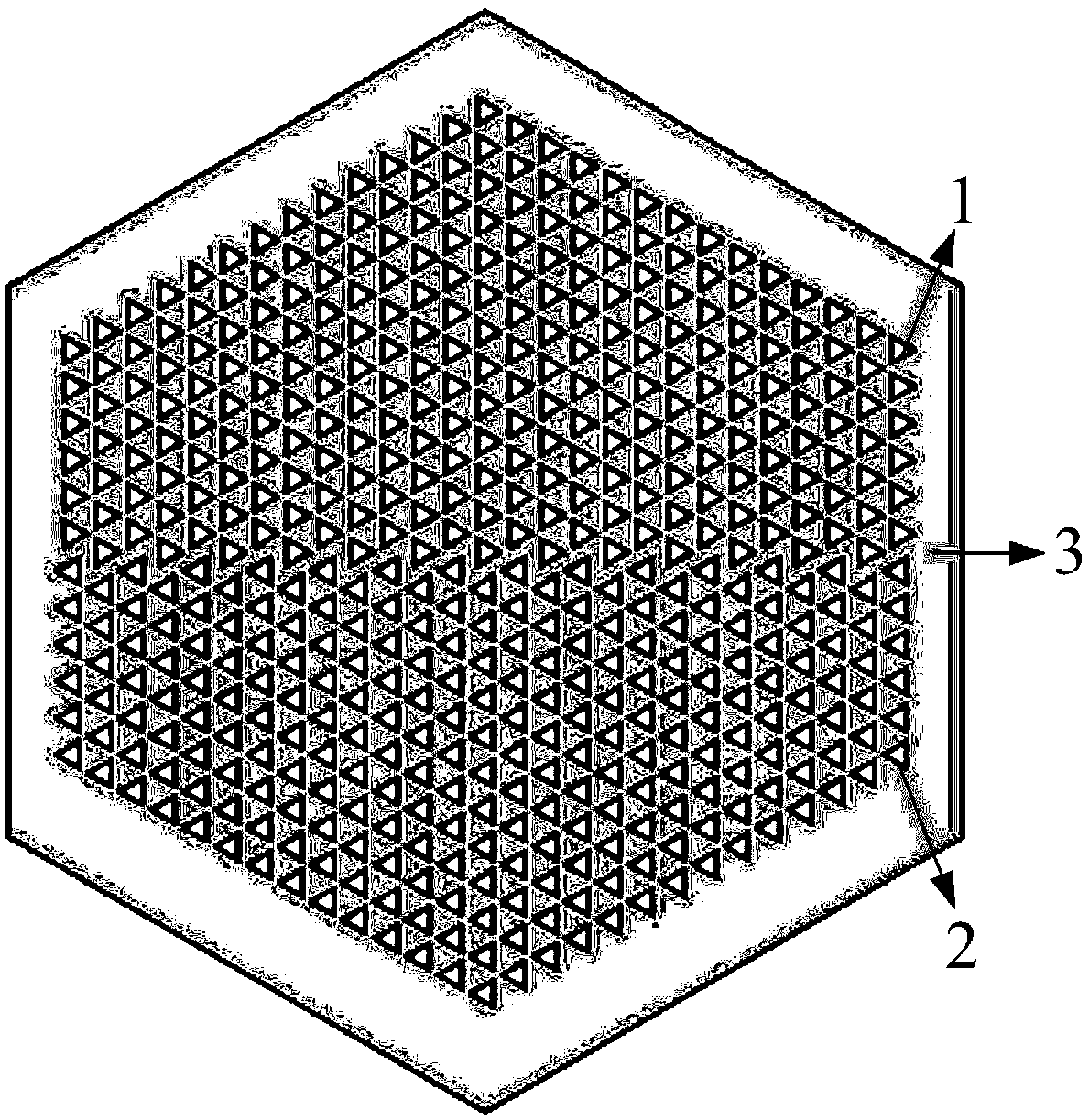 Acoustic topological insulator