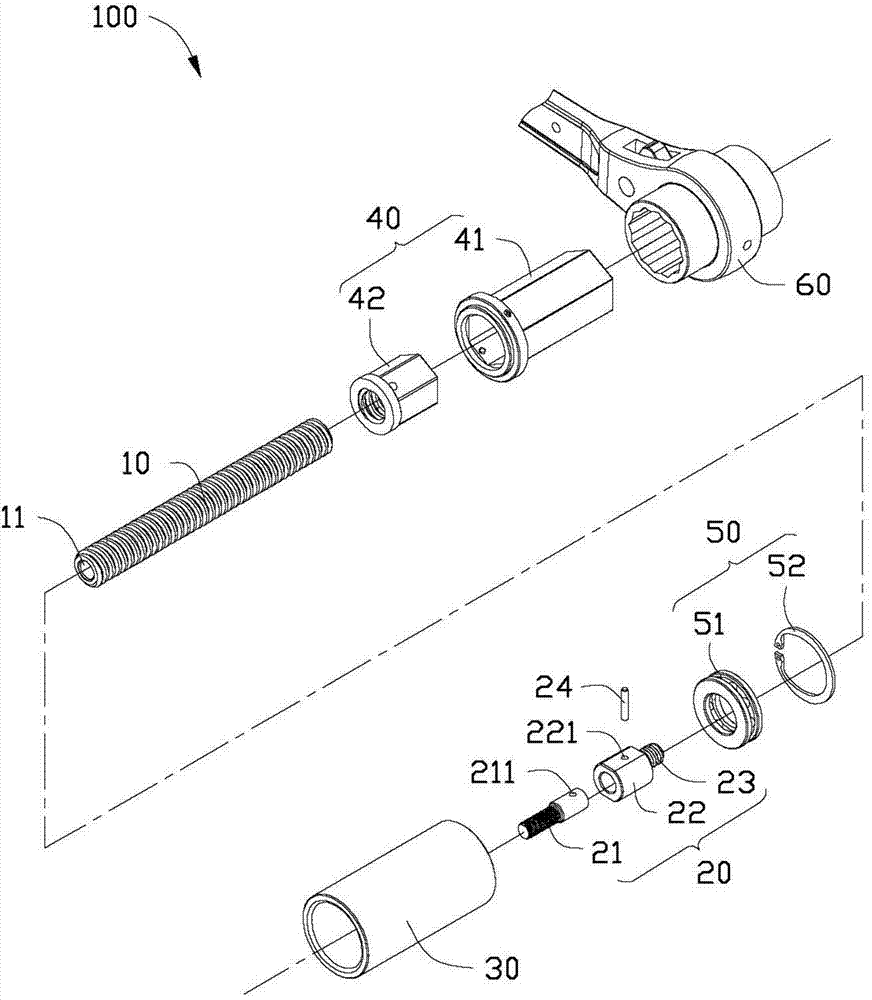 Drawing device