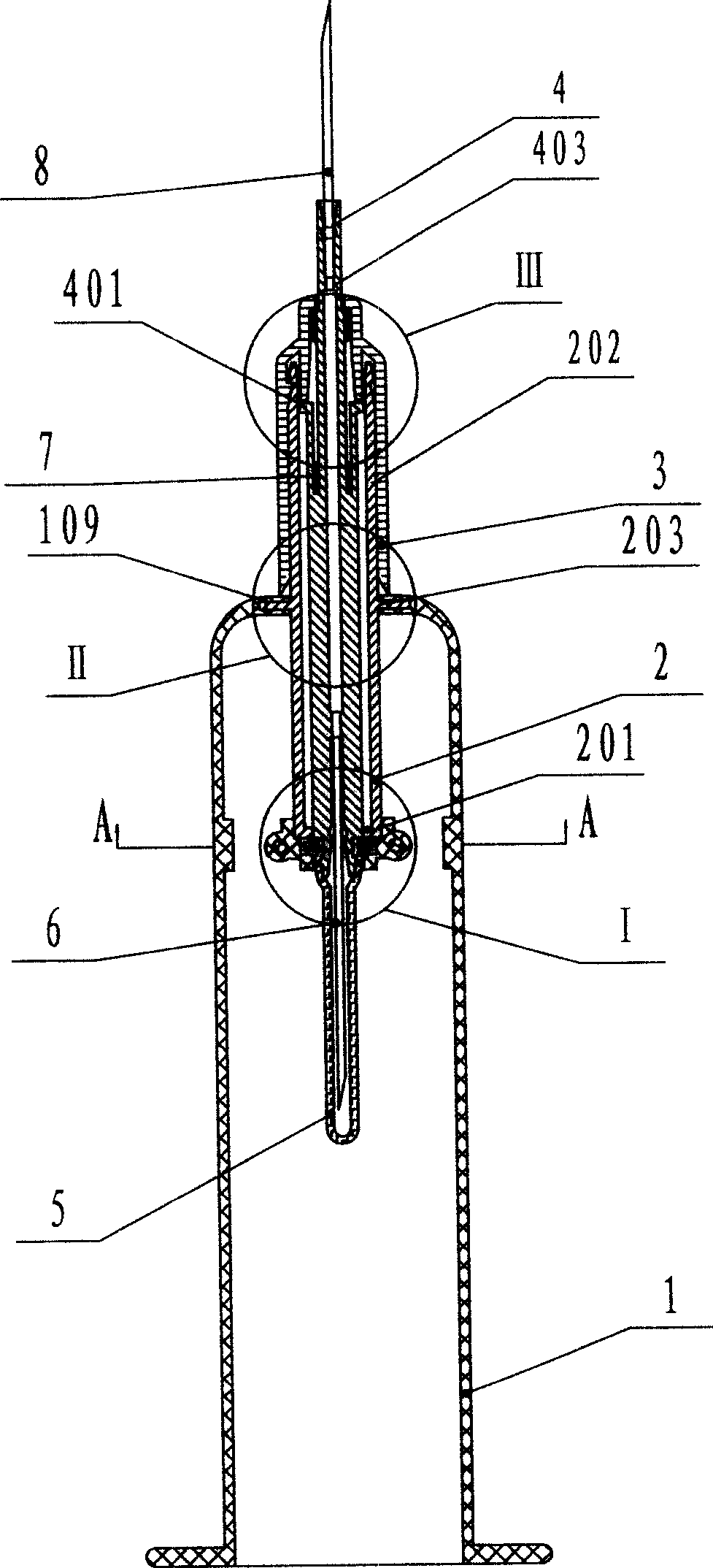 One-time operation safe vacuum blood-sample acquisition needle