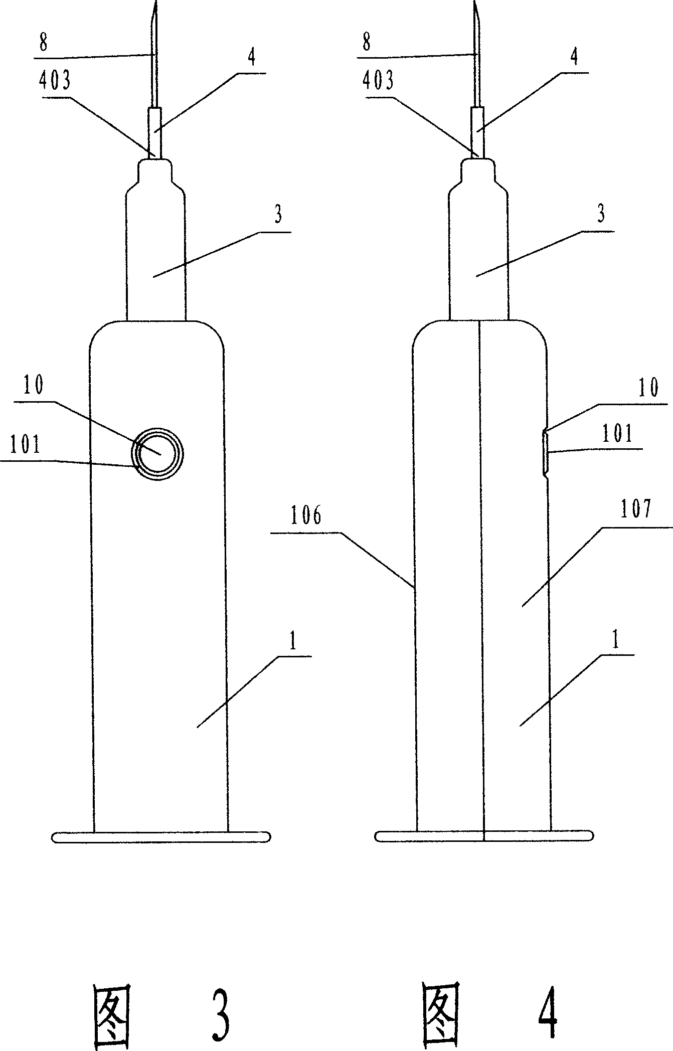 One-time operation safe vacuum blood-sample acquisition needle