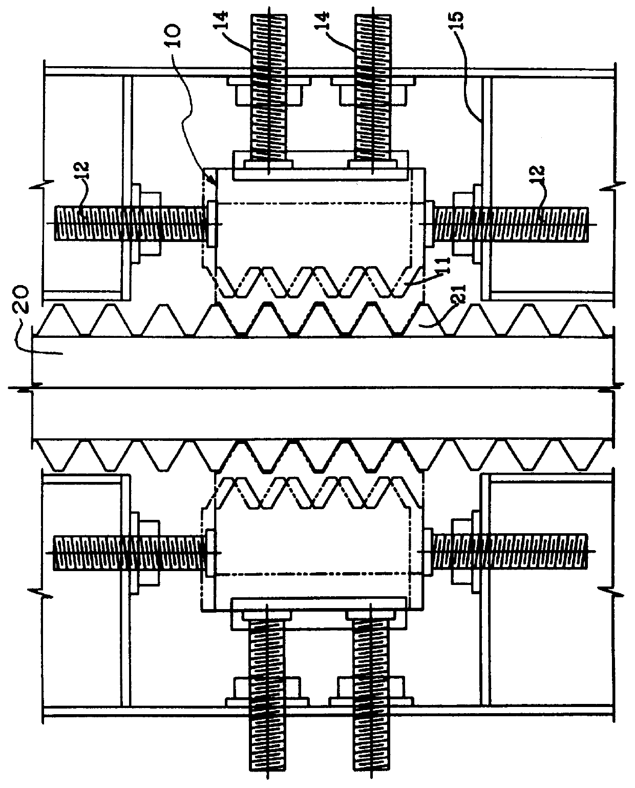 Self positioning fixation system and method of using the same