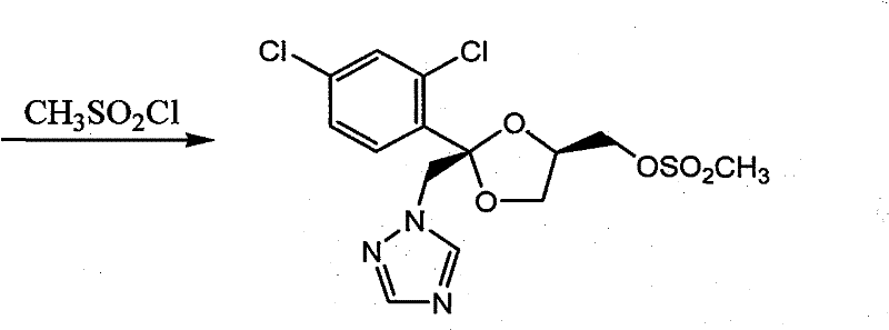 Preparation of cis-2-(2,4- dichlorophenyl)-2-([1,2,4]- triazole-1-methyl )-[1,3] dioxolane -4-Methyl methanesulfonate