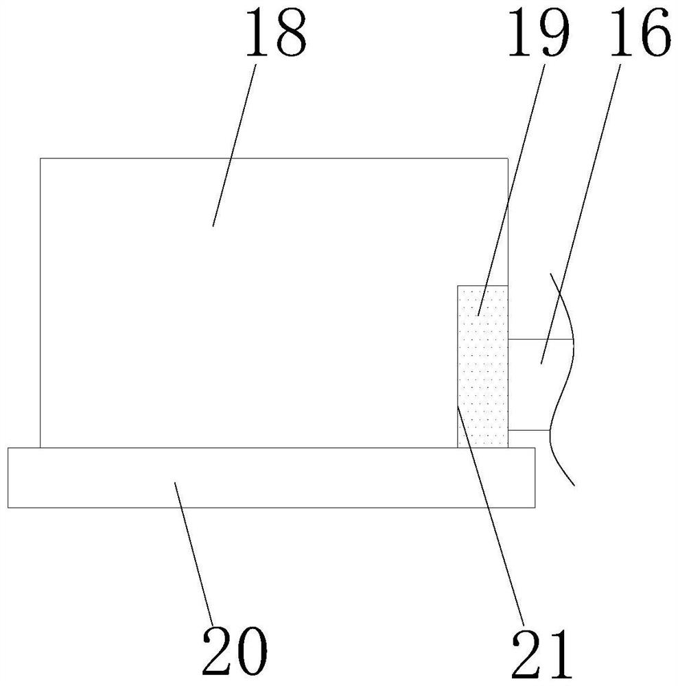 A nickel-containing wastewater reduction system