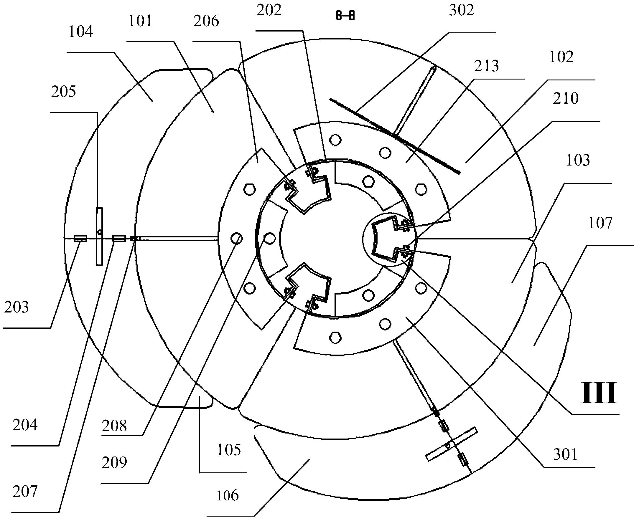 Adjustable tea table