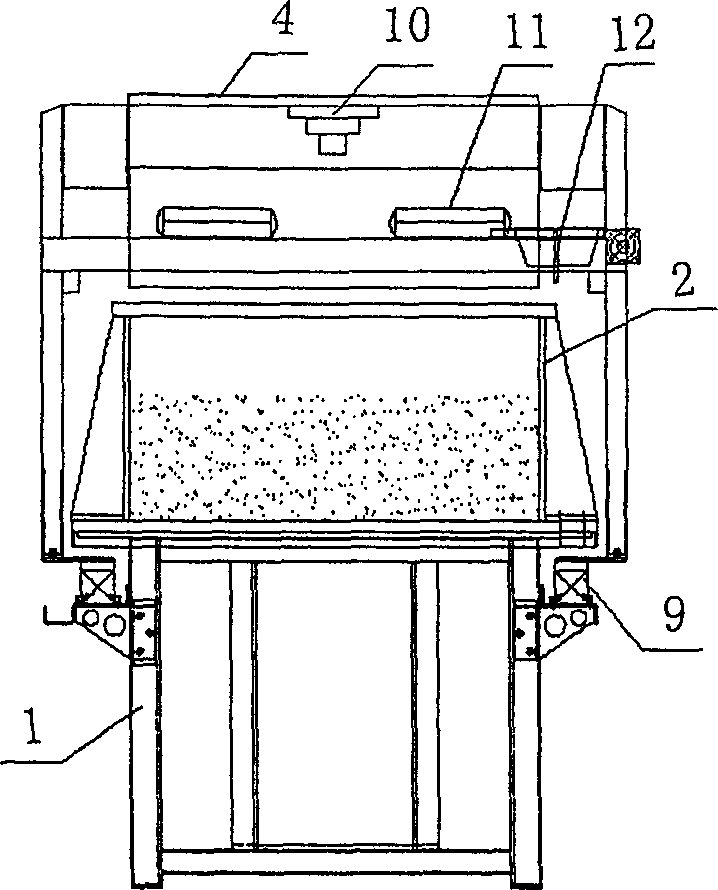 Geologic structure deformation simulative experiment instrument