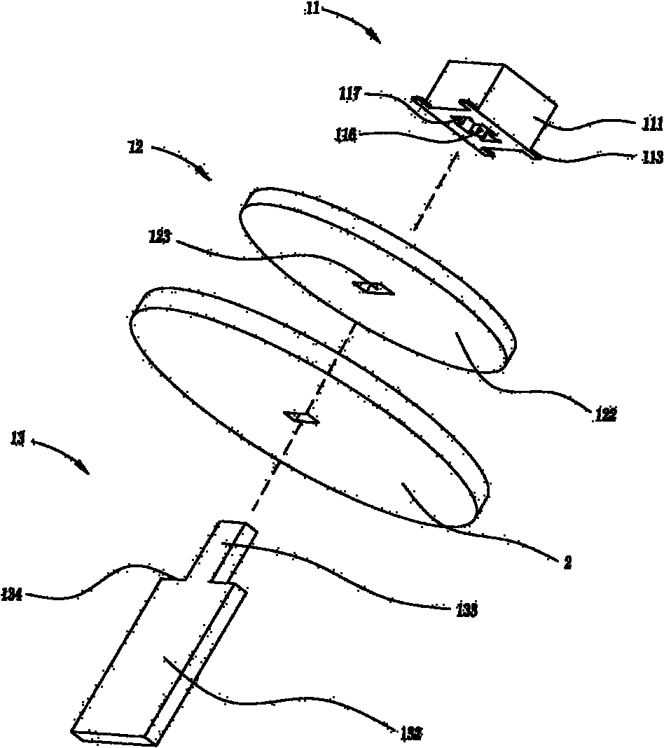 Connector