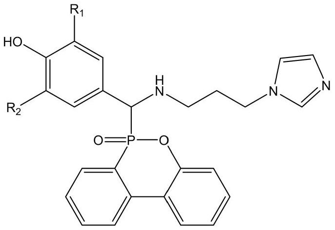 A latent halogen-free flame-retardant epoxy resin curing agent, epoxy resin prepreg and carbon fiber composite material