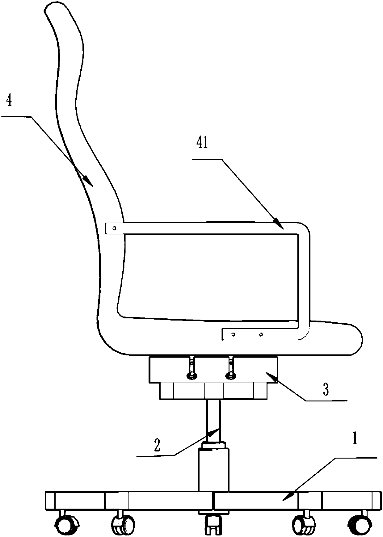 Weighing seat