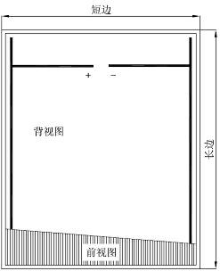 High-efficiency thin-film solar component battery structure and implementation method thereof