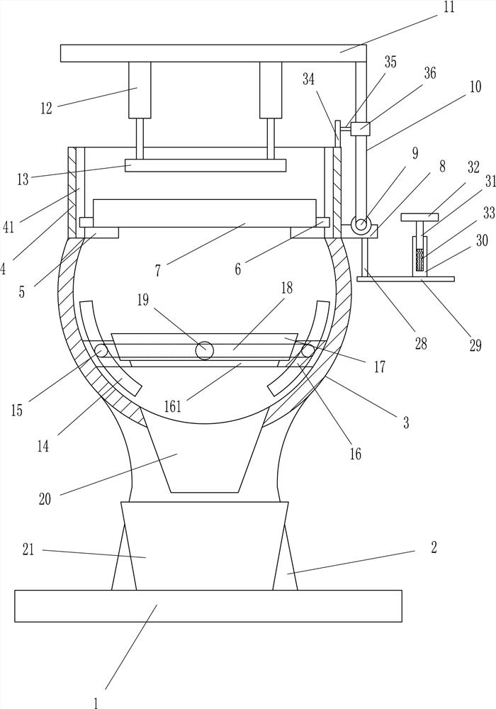 An agricultural rapeseed screening device