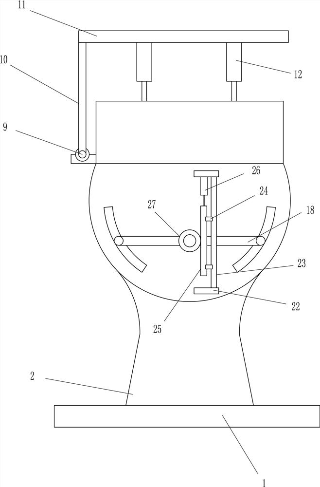 An agricultural rapeseed screening device