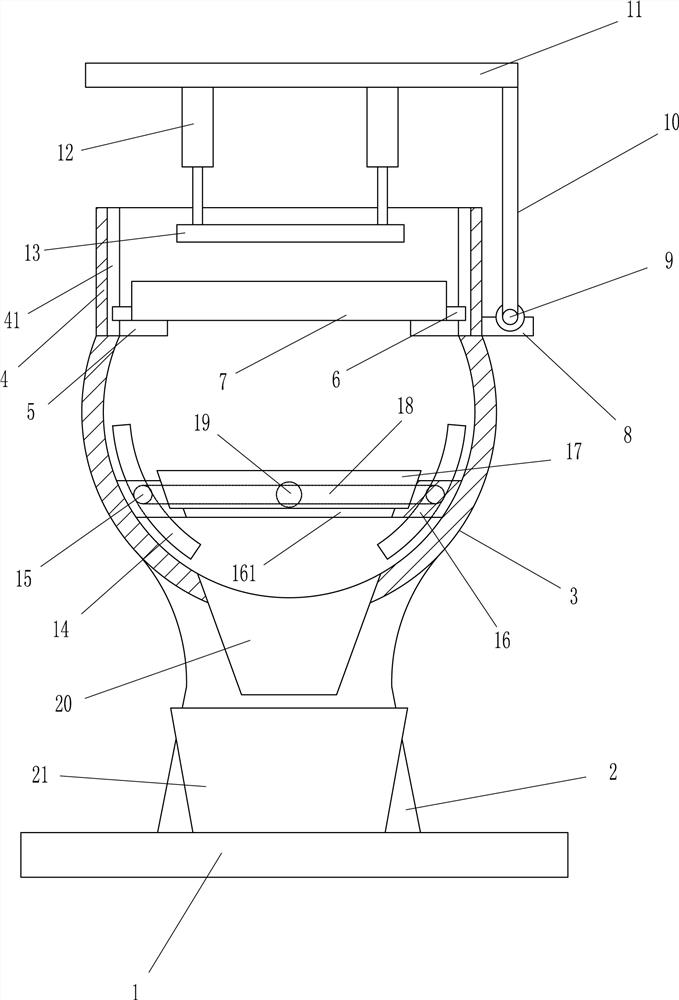 An agricultural rapeseed screening device