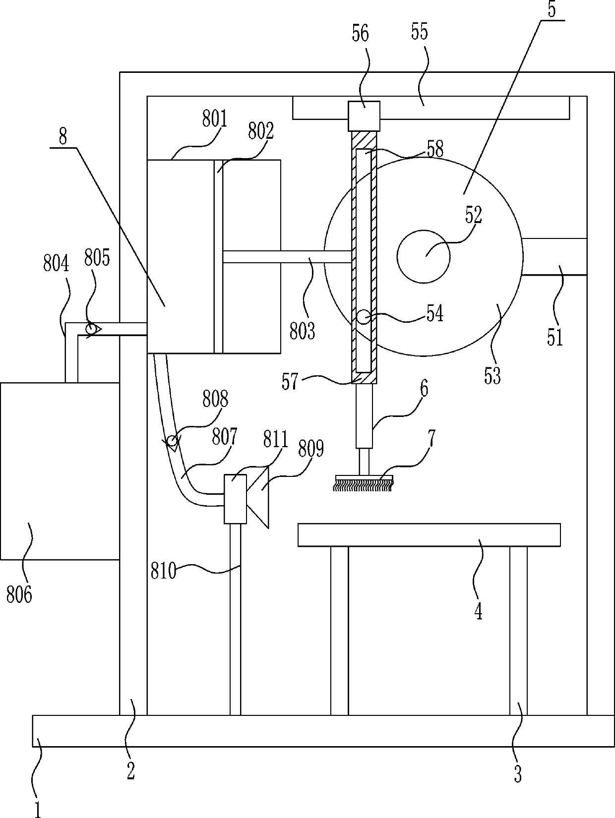 Dust removing plant for production of circuit switch