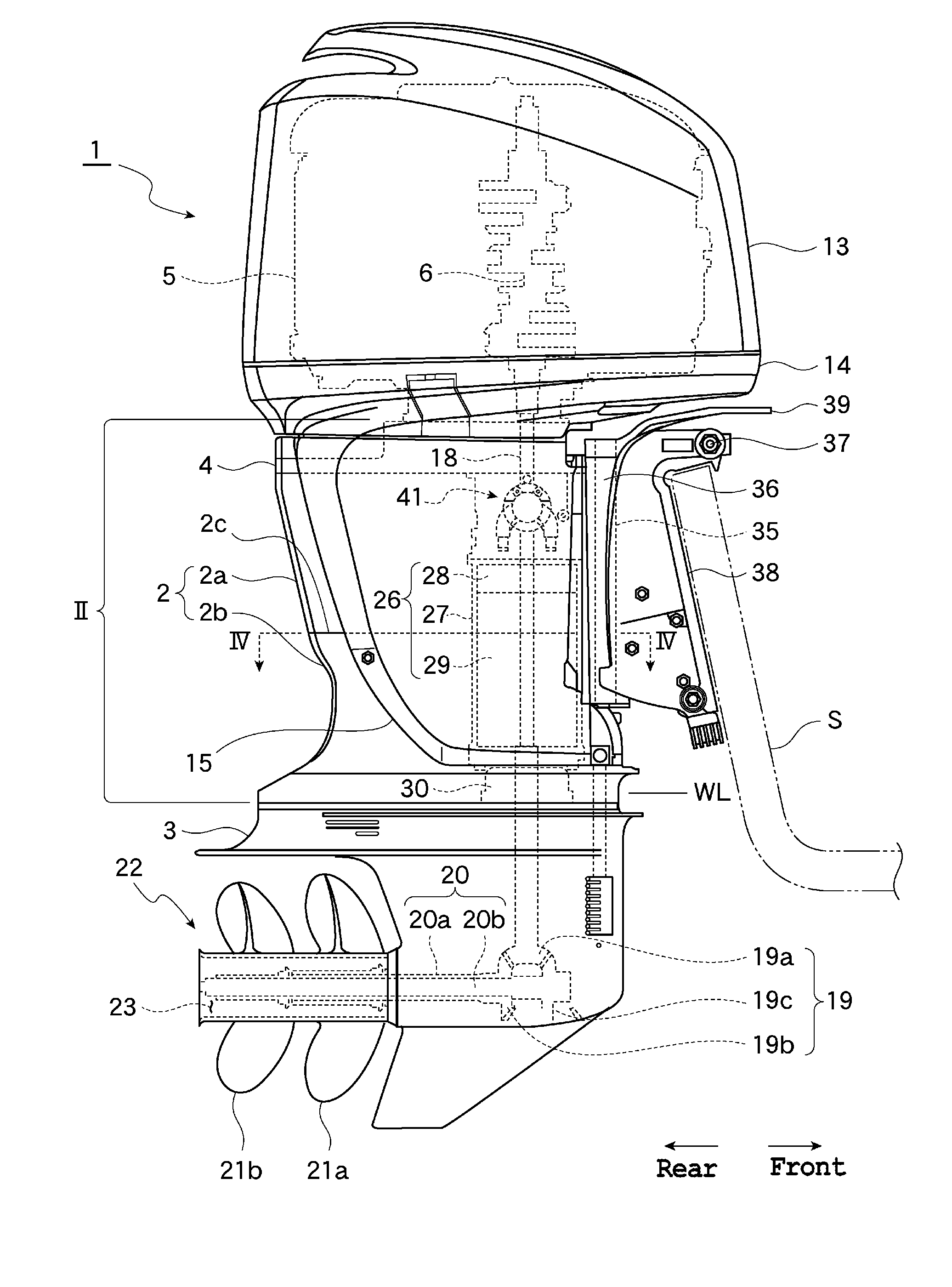 Outboard motor