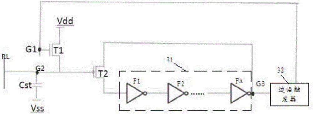 Fingerprint light current detection unit, fingerprint recognizer, driving method and display device