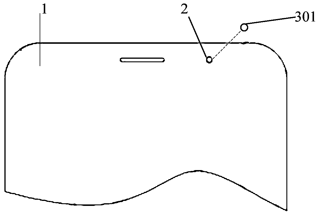 A supplementary light structure of terminal equipment and terminal equipment