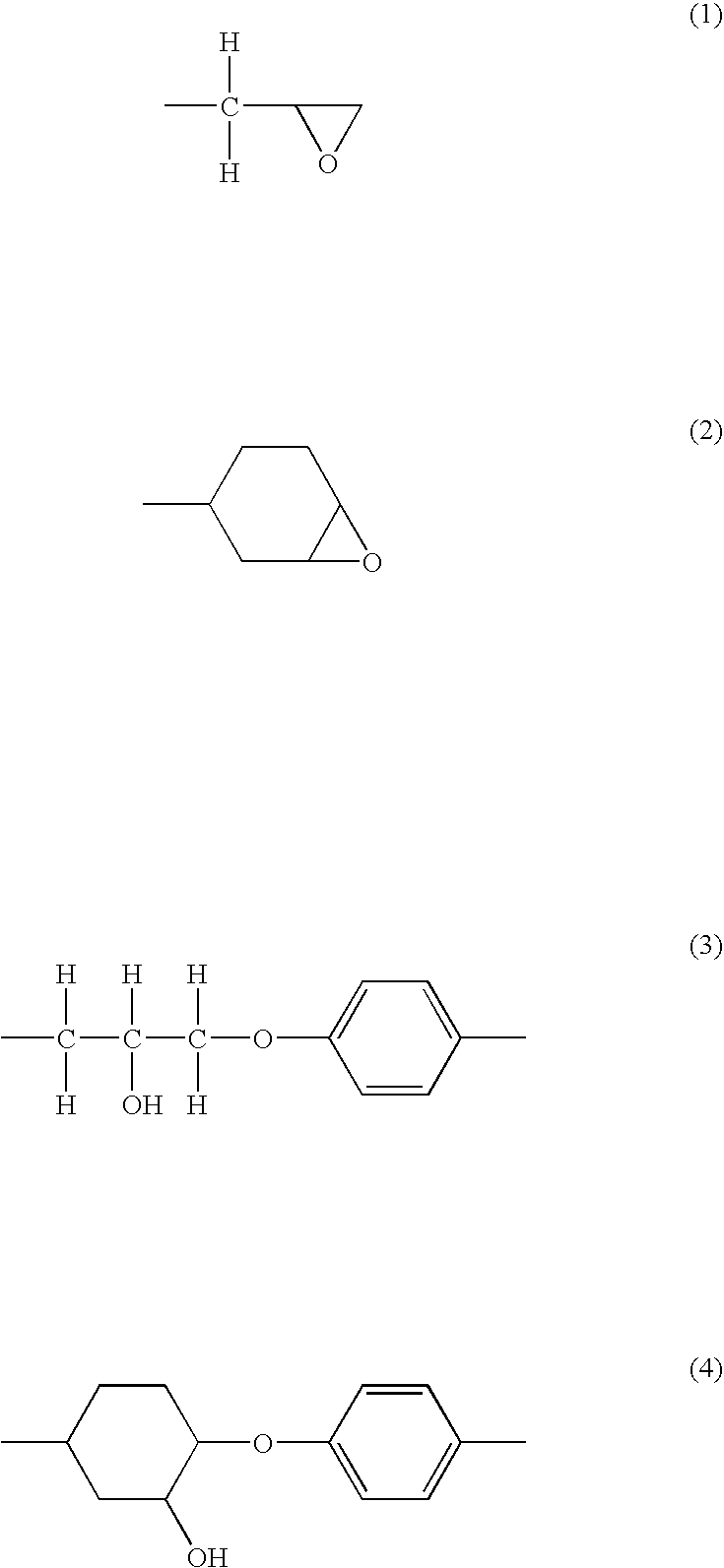 Electrophotographic photosensitive member, electrophotographic apparatus, and process cartridge