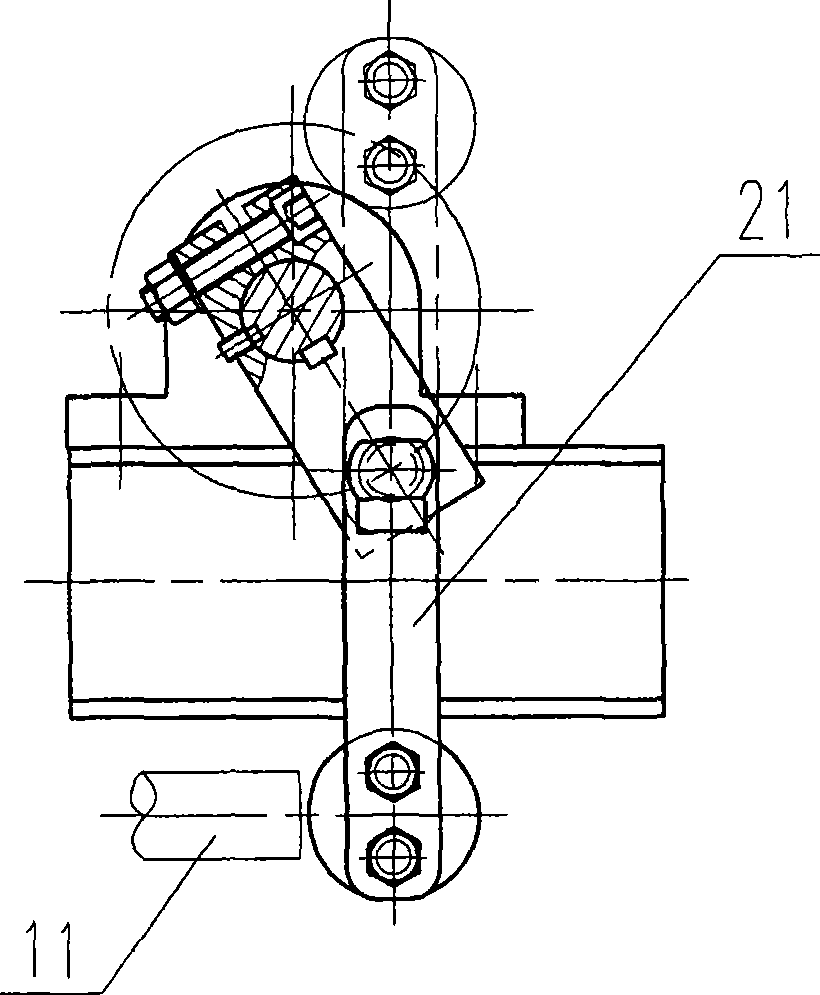 Vibrating ash cleaner for exhaust-heating boiler